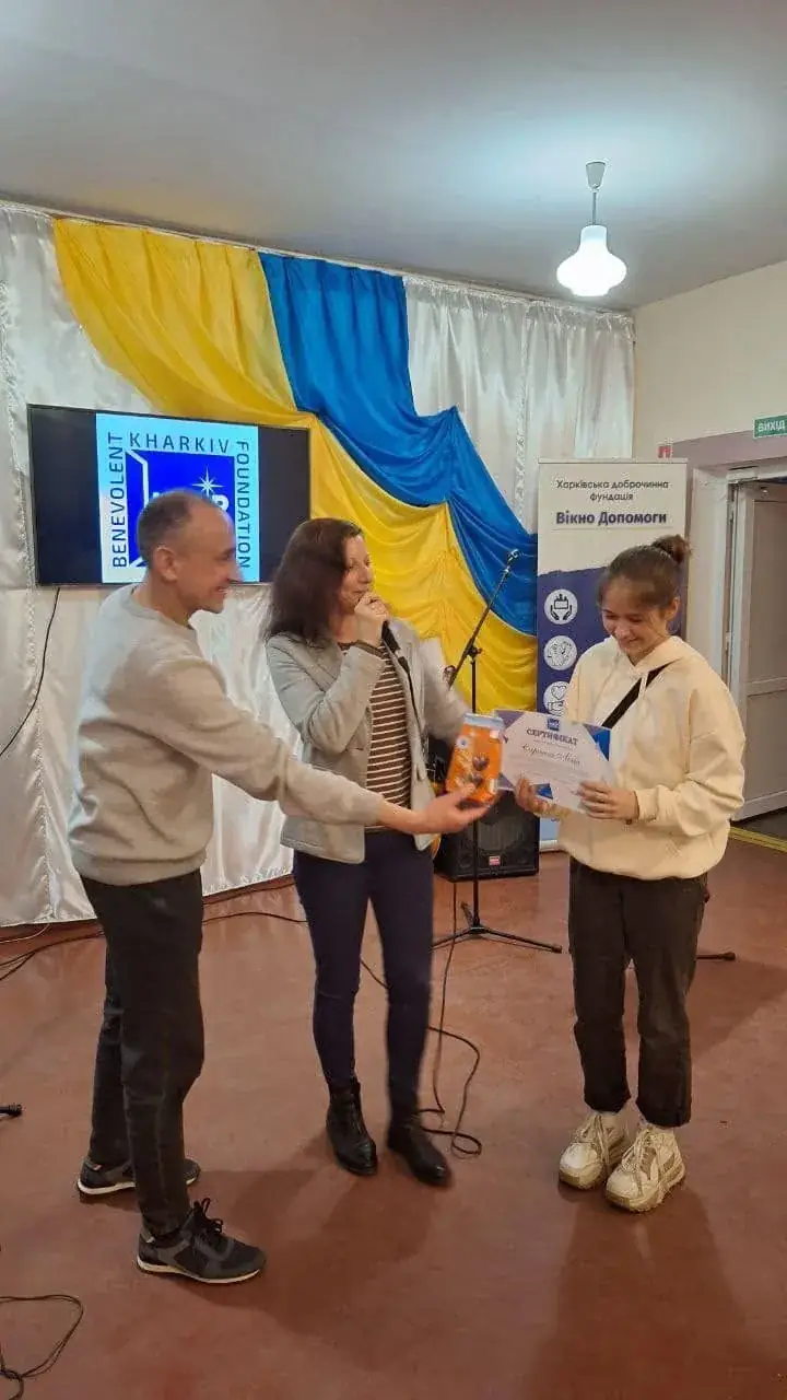 Інклюзивна освіта та психологічна підтримка дітей-сиріт