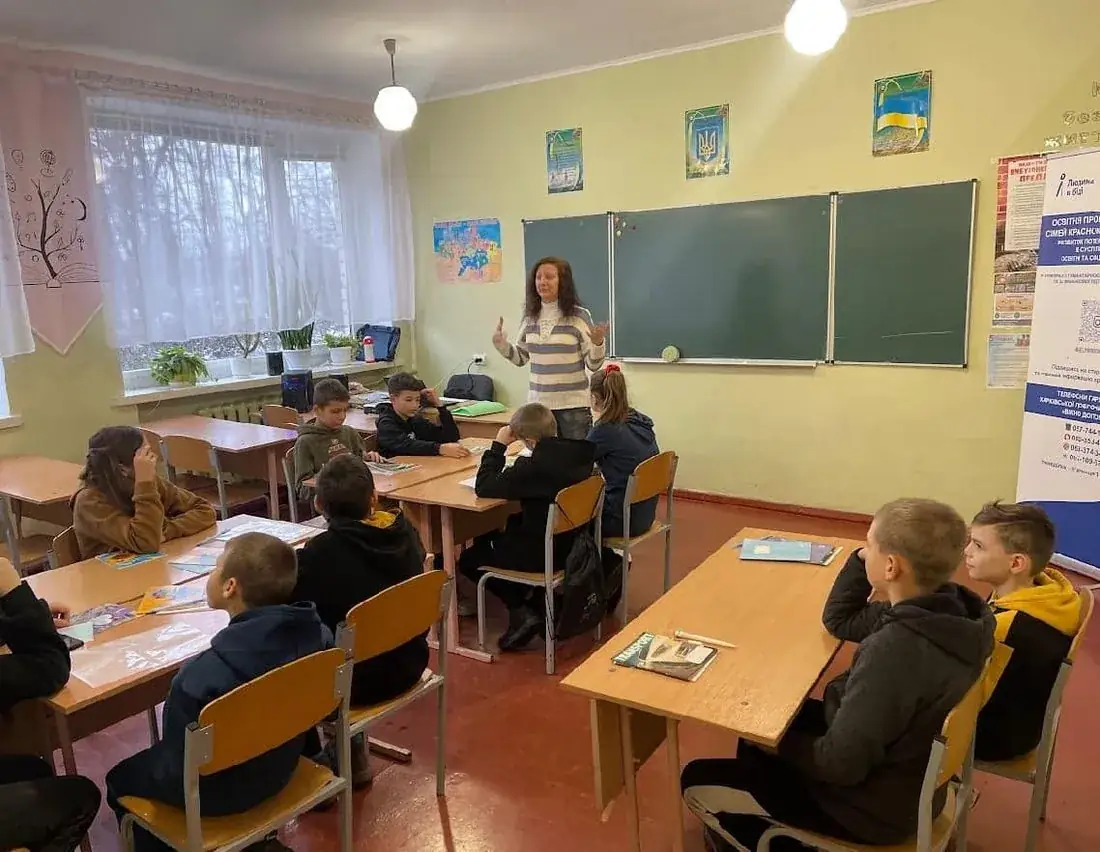 Інклюзивна освіта та психологічна підтримка дітей-сиріт