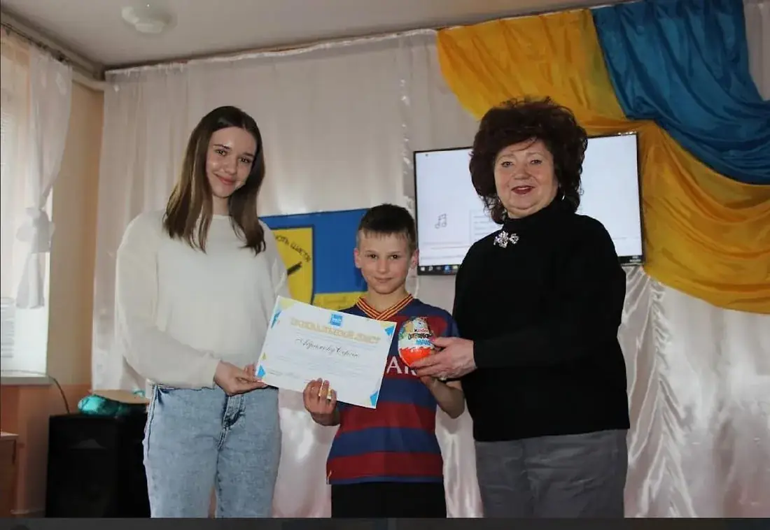Інклюзивна освіта та психологічна підтримка дітей-сиріт