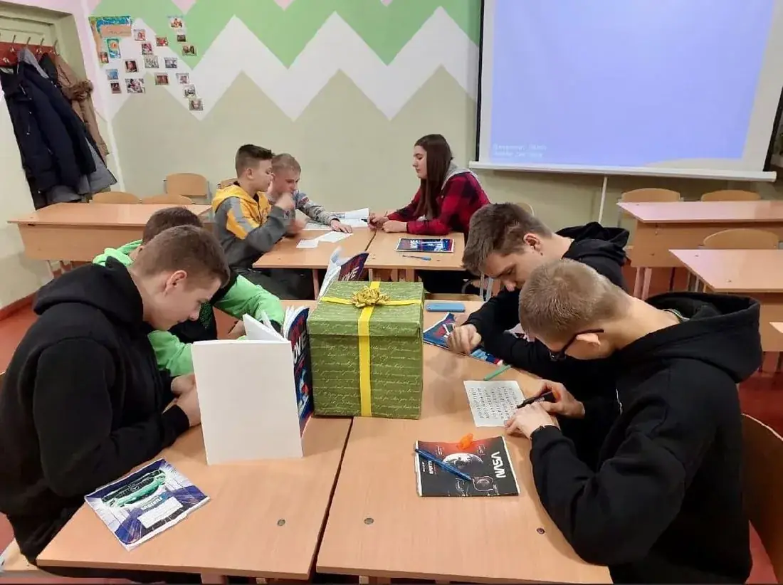 Інклюзивна освіта та психологічна підтримка дітей-сиріт