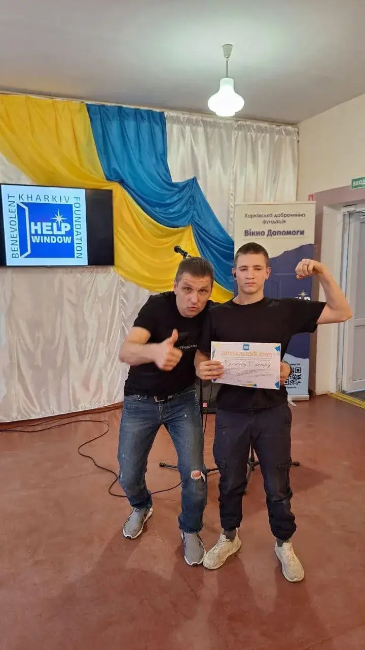 Підтримка сімей Краснокутської громади Харківської області