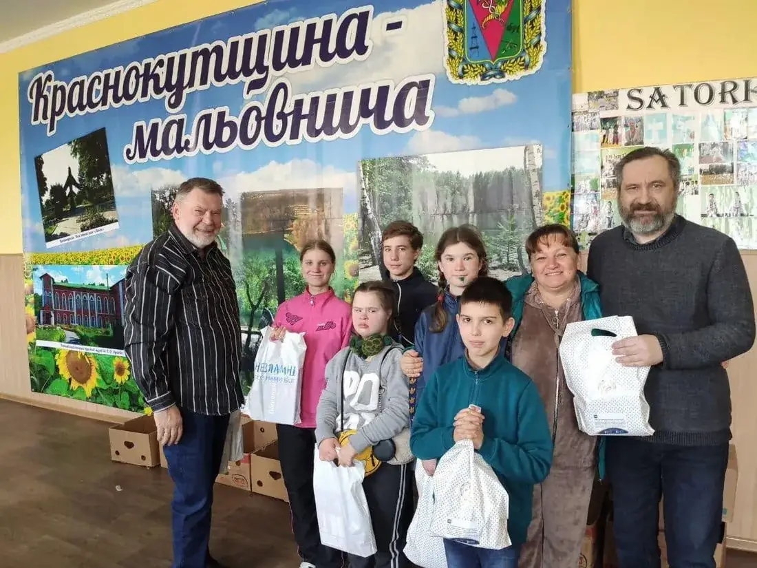 Підтримка сімей Краснокутської громади Харківської області