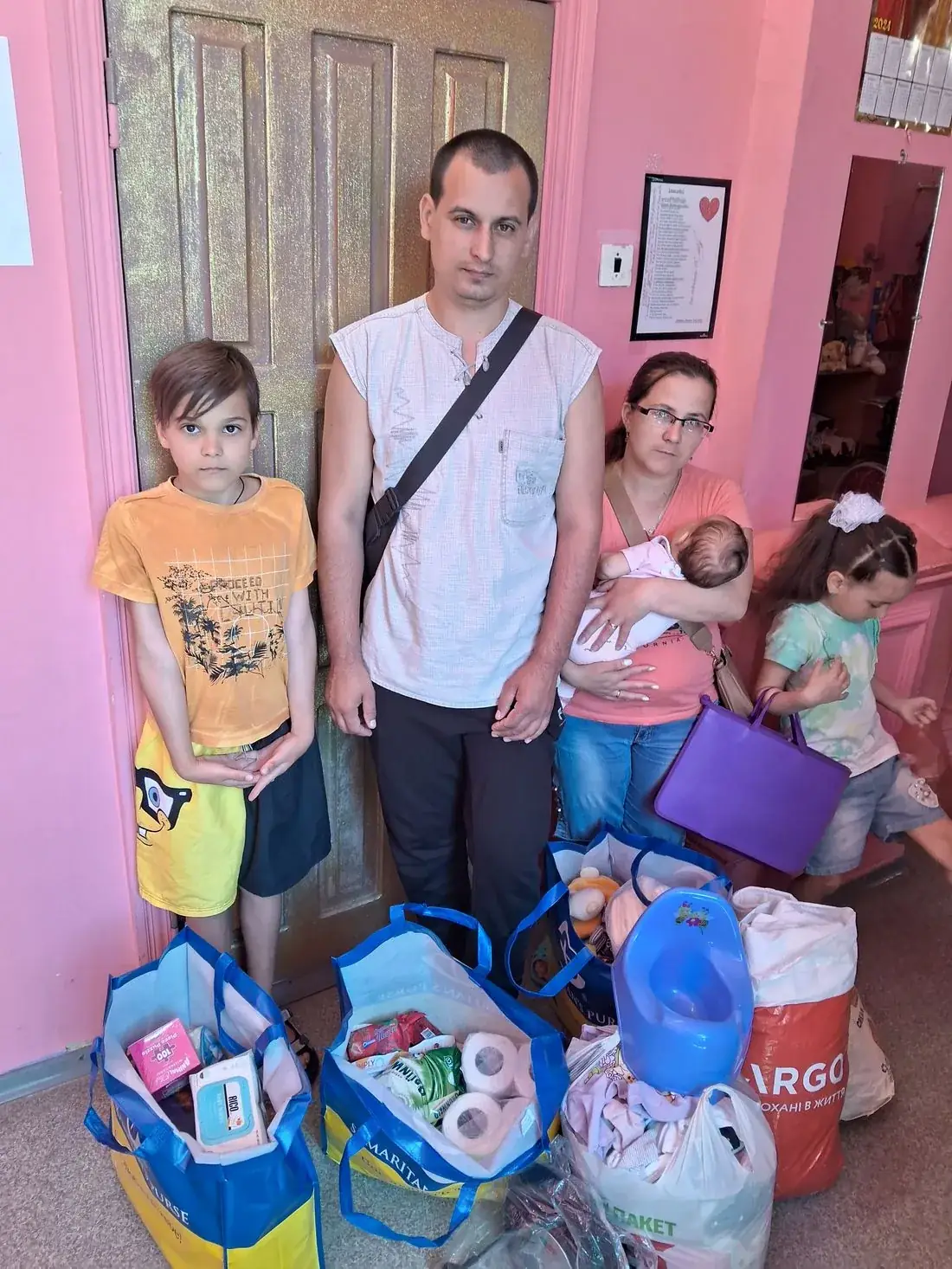 Центр духовної і гуманітарної підтримки біженців