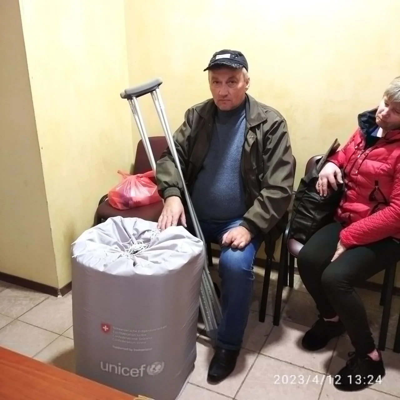 Центр духовної і гуманітарної підтримки біженців