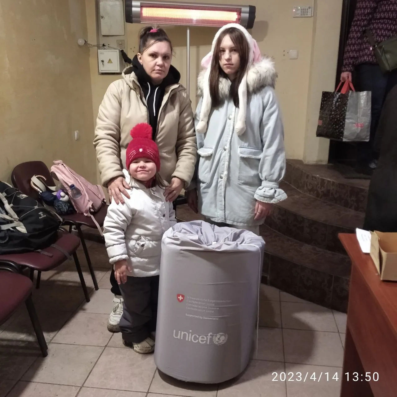 Центр духовної і гуманітарної підтримки біженців