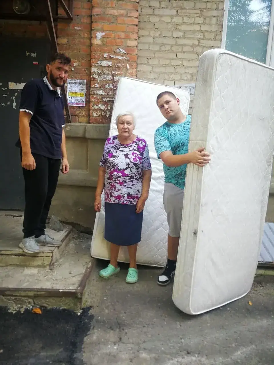 Доставка допомоги людям похилого віку
