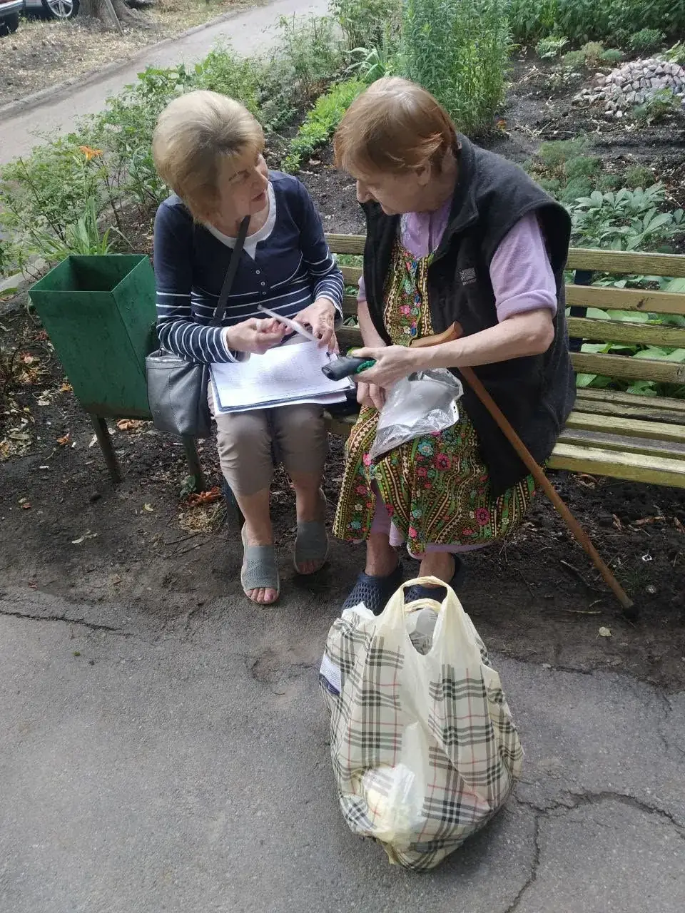 Доставка допомоги людям похилого віку