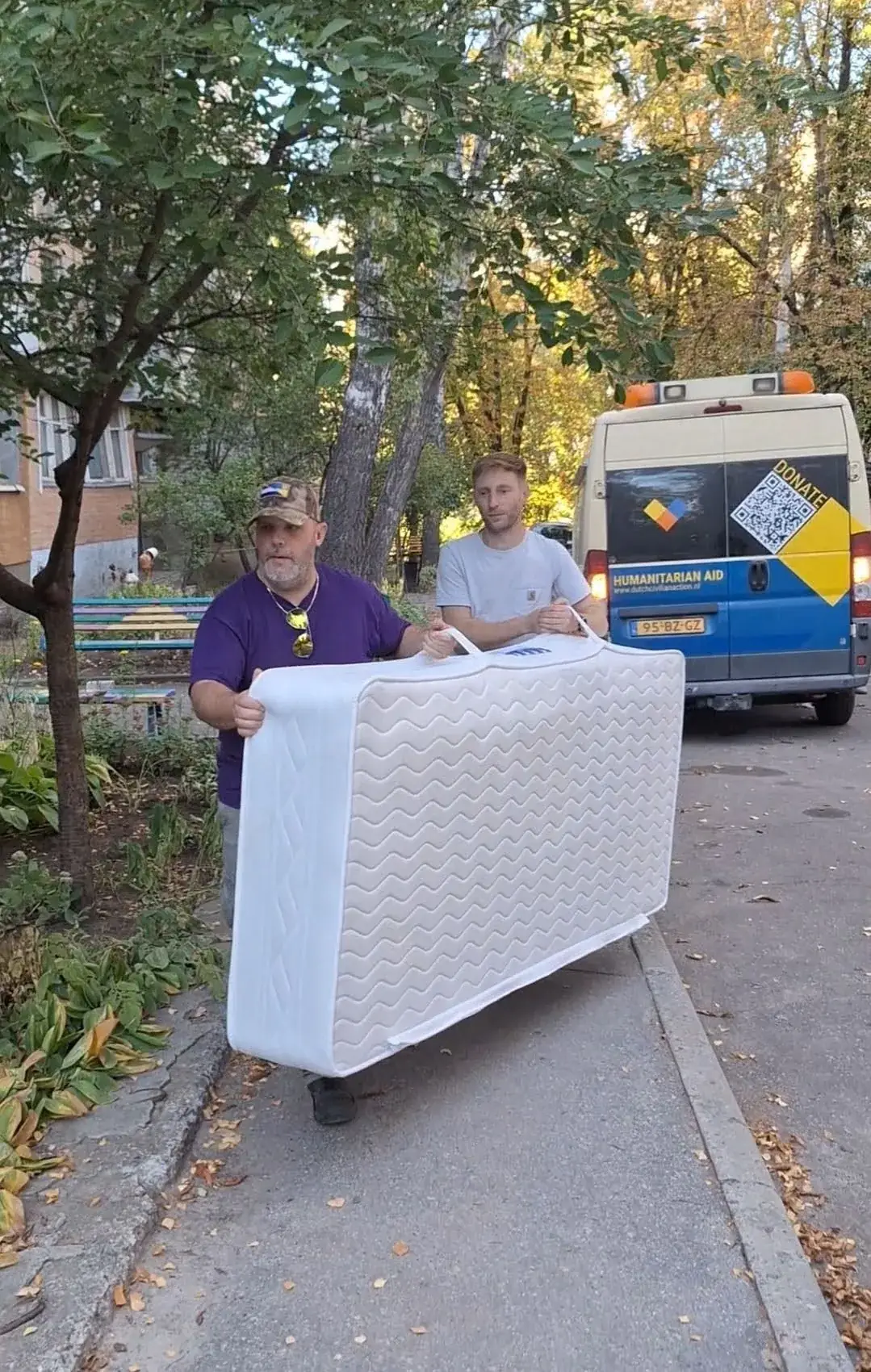 Доставка допомоги людям похилого віку