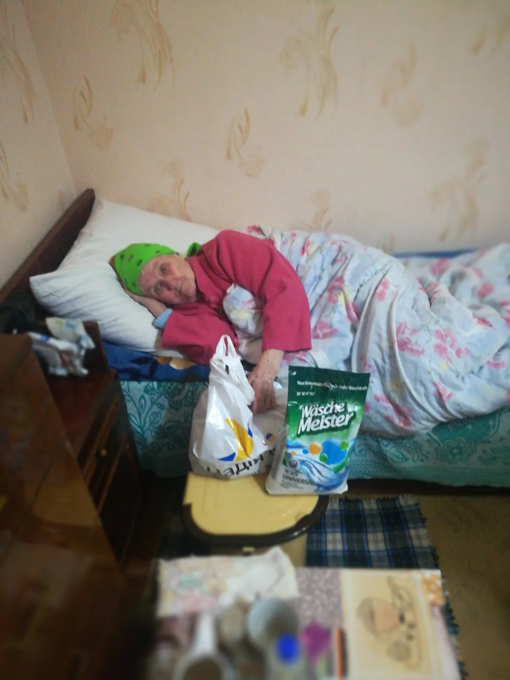 Доставка допомоги людям похилого віку