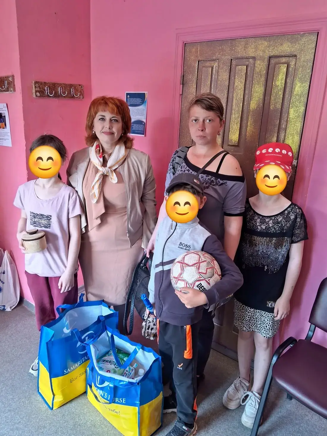 Допомога сім’ям з дітьми