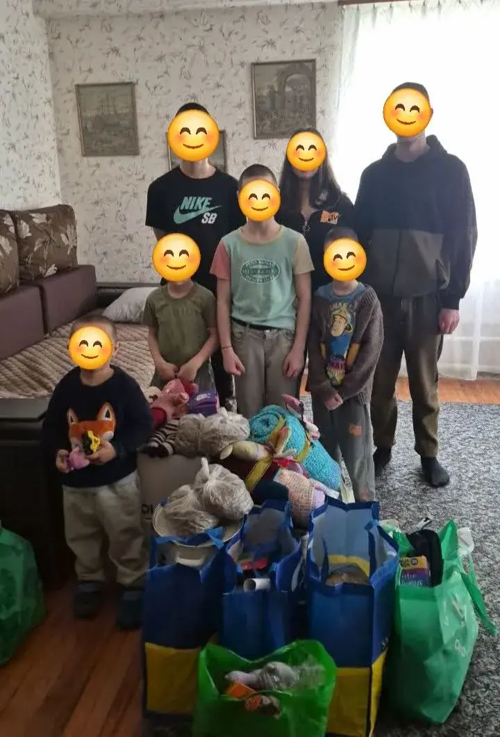 Допомога сім’ям з дітьми