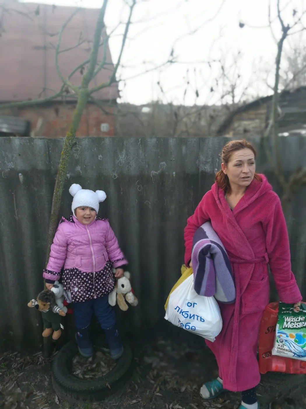 Допомога сім’ям з дітьми