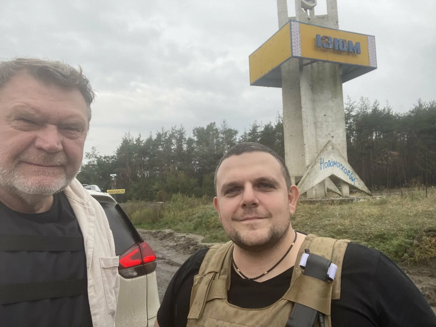 Допомога жителям, які проживають близько до лінії фронту