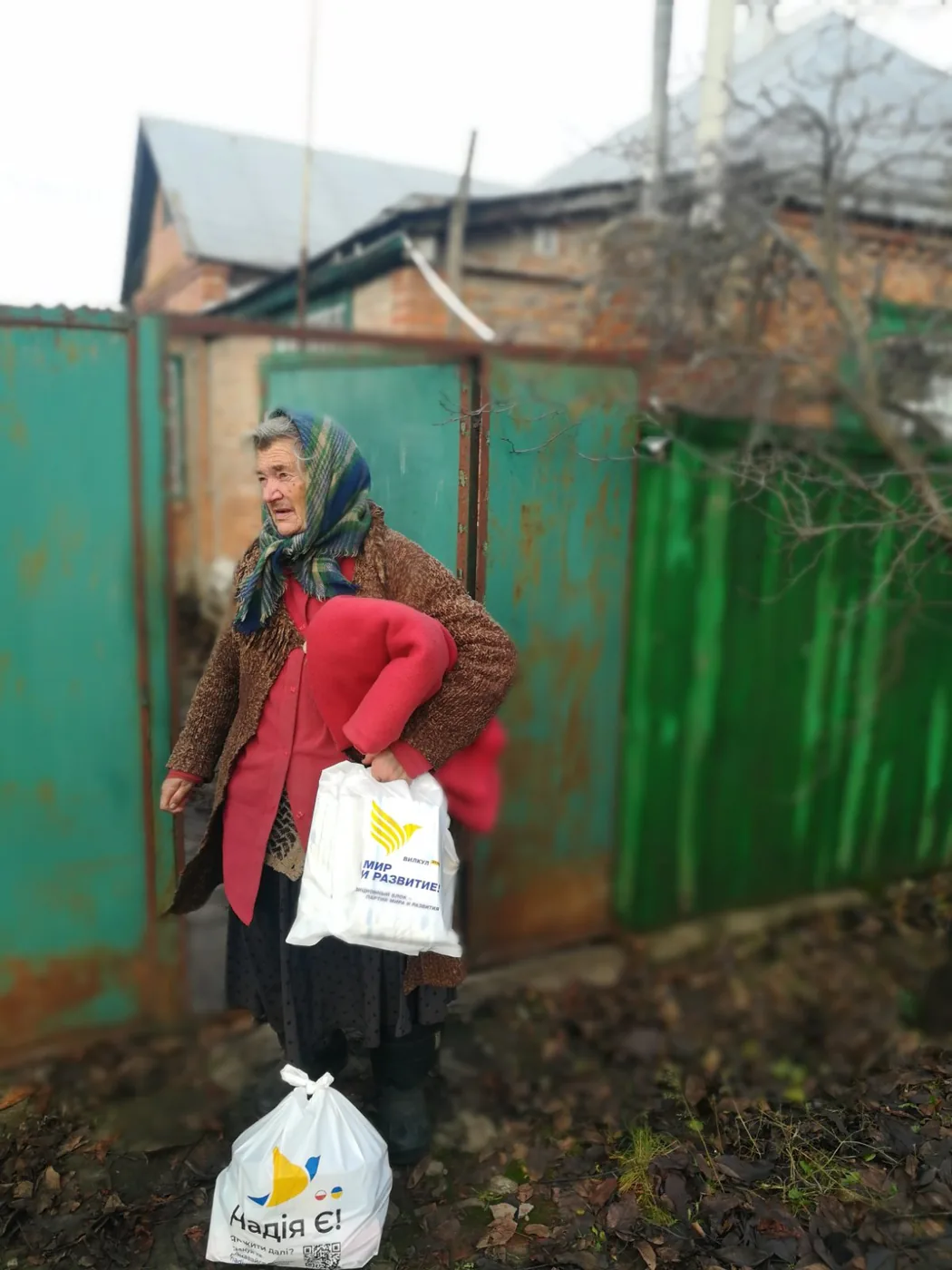 Допомога жителям, які проживають близько до лінії фронту