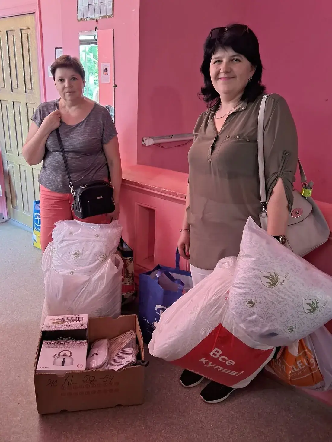Допомога харків’янам, які знаходяться в важких життєвих обставинах