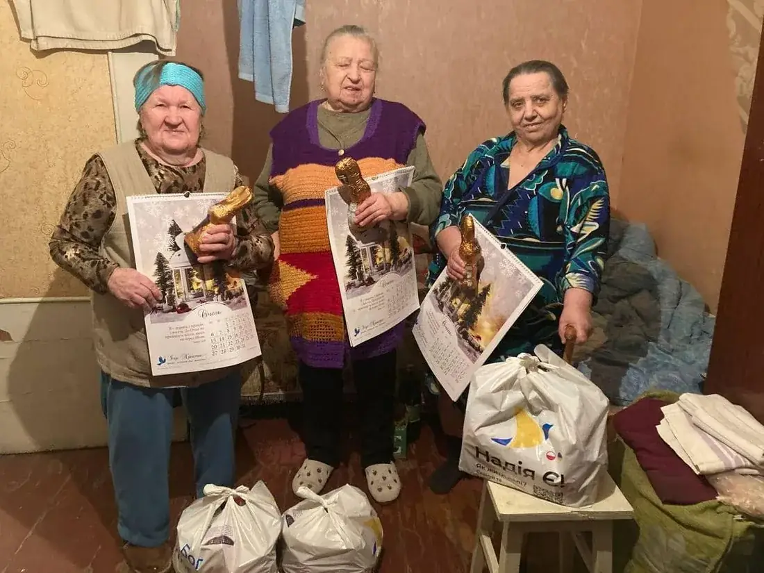 Опіка одиноких людей вельми похилого віку