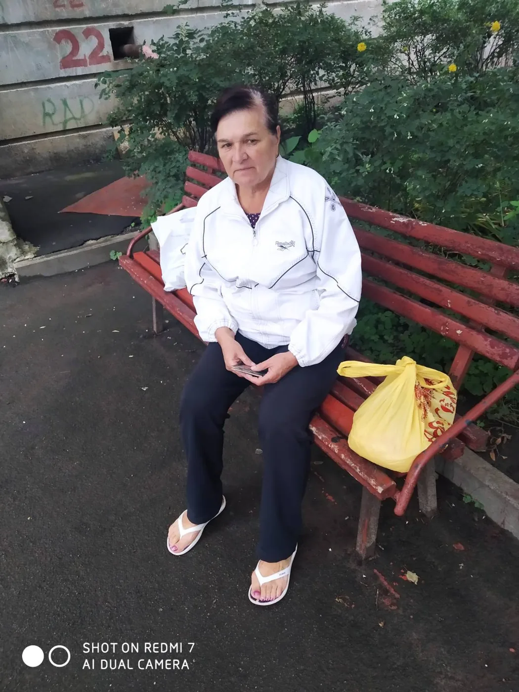 Опіка одиноких людей вельми похилого віку