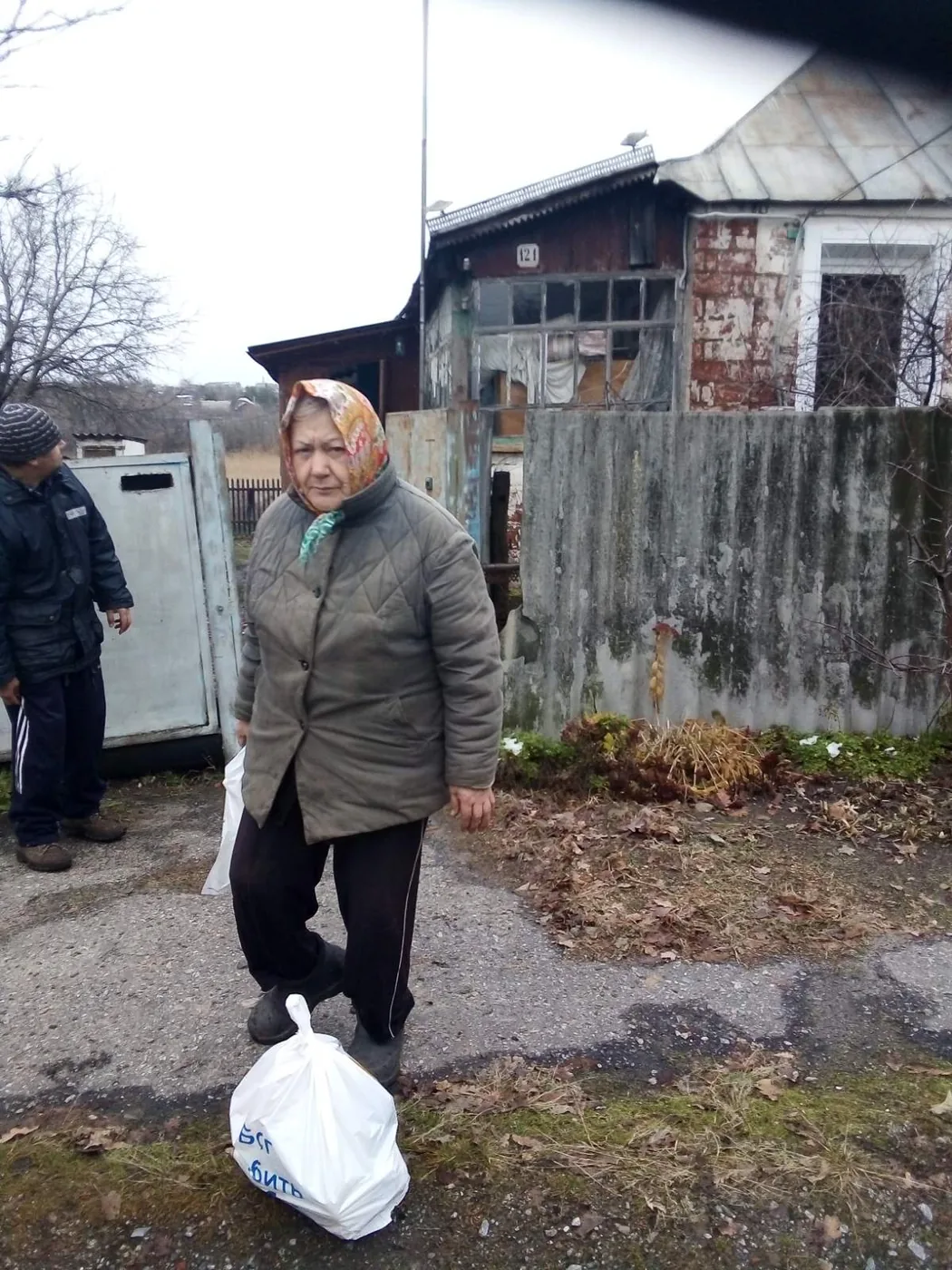 Опіка одиноких людей вельми похилого віку
