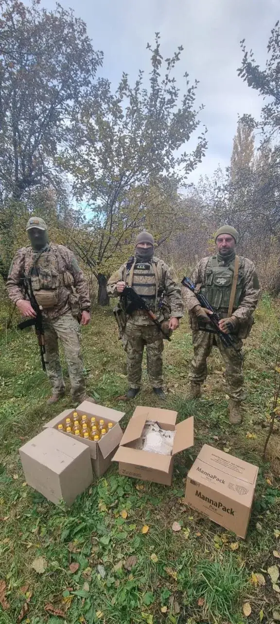 Допомога військовим і їхнім сімʼям