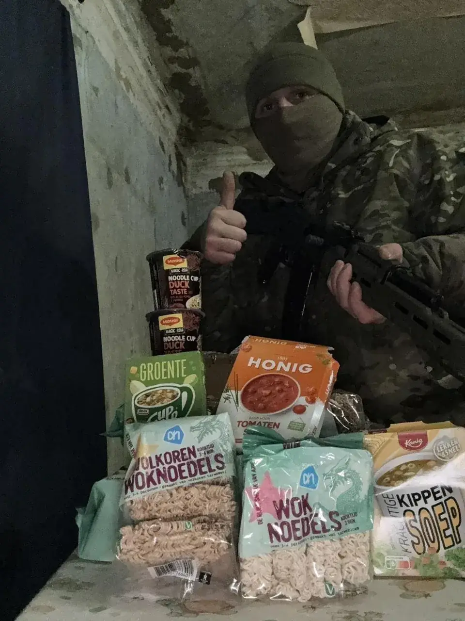 Допомога військовим і їхнім сімʼям