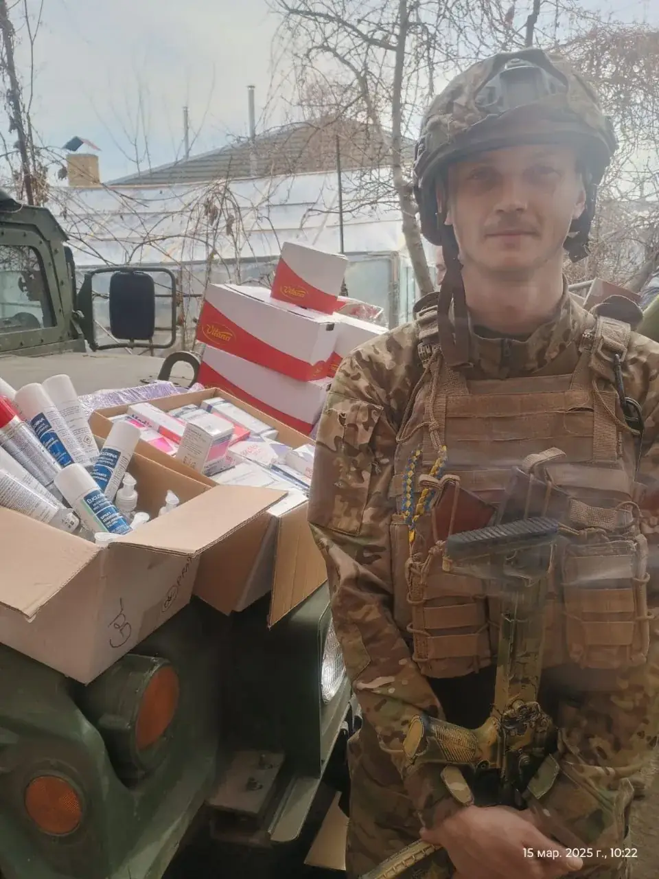 Допомога військовим і їхнім сімʼям